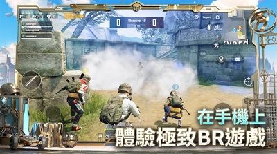 绝地求生_图片2