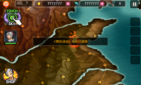 亡灵杀手下载_图片8
