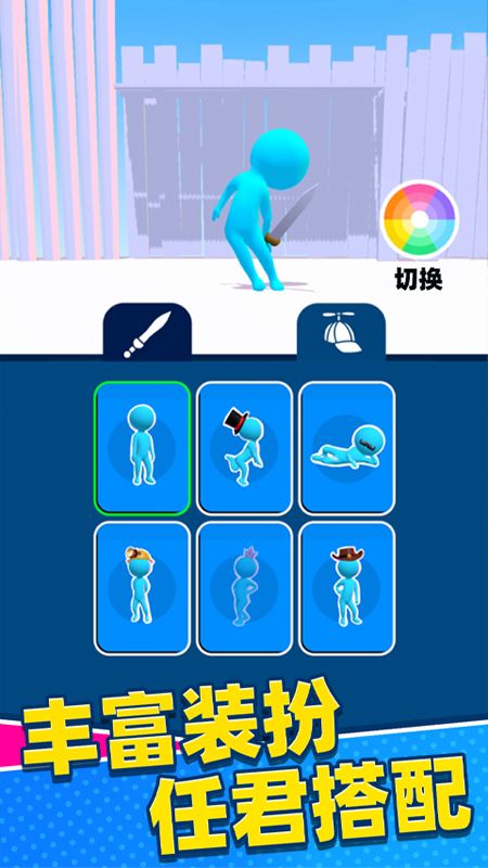 不服来笔画_图片3