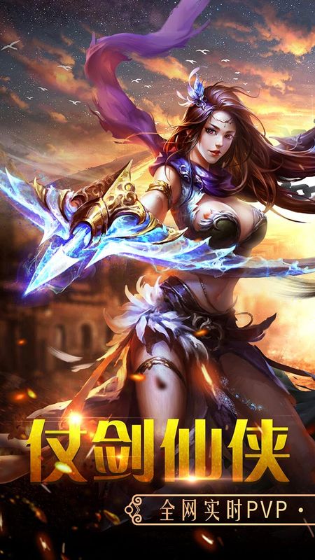 百战天下_图片4