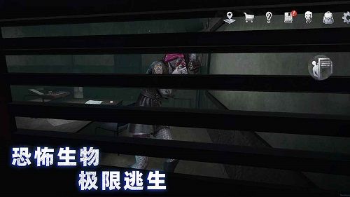 无尽噩梦4诡监狱无限子弹_图片1