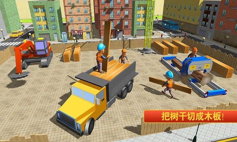 迷你建筑工人世界_图片2