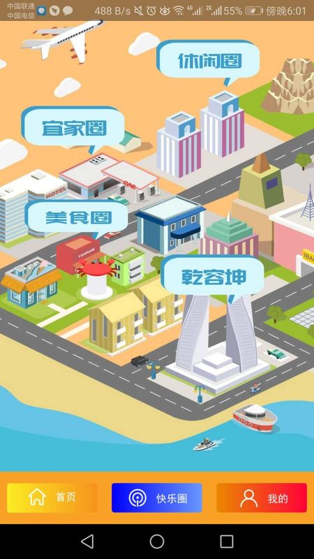 龙宜_图片1