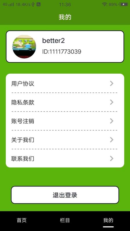 多看视频_图片3