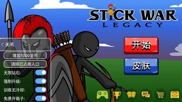 火柴人战争遗产无敌版_图片1