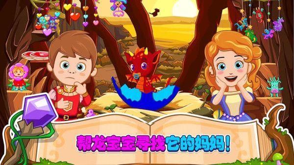 小小魔术师_图片4