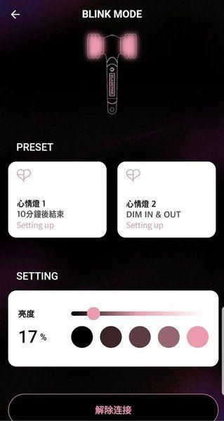 BLACKPINK_图片1
