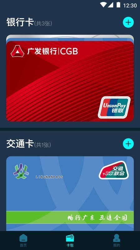 GForce_图片4