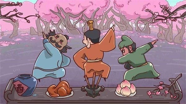 三国哈哈哈_图片3