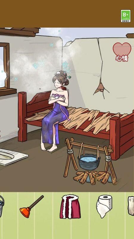 救救小表妹游戏_图片4