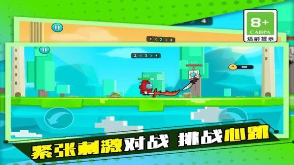 太空杀乱斗模拟器_图片2