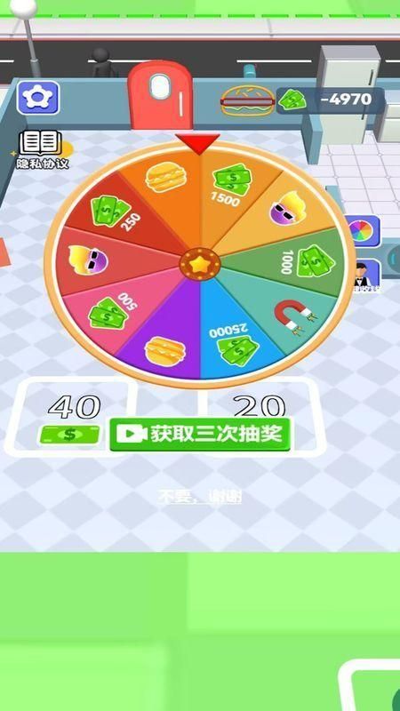 罗丽厨娘制作美味蛋糕游戏_图片3