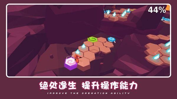 可爱萌宠冒险游戏_图片4