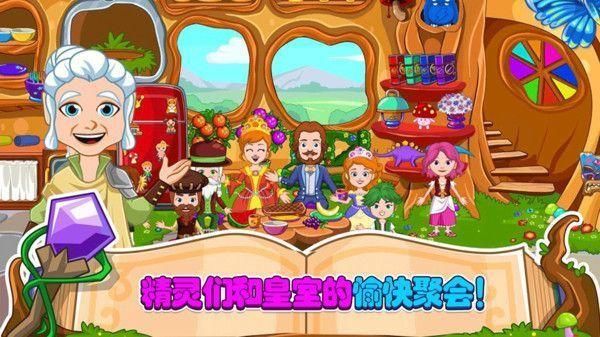 小小魔术师_图片5