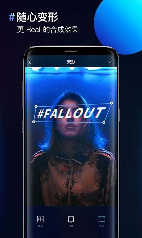 Facetune2_图片1