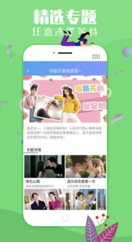 汤姆叔叔_图片4