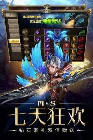 海洋奏歌_图片2