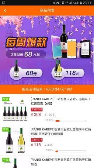 加油广东_图片5