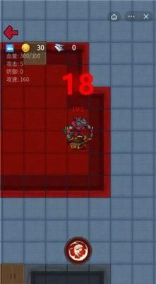 复仇大作战免广告版_图片1