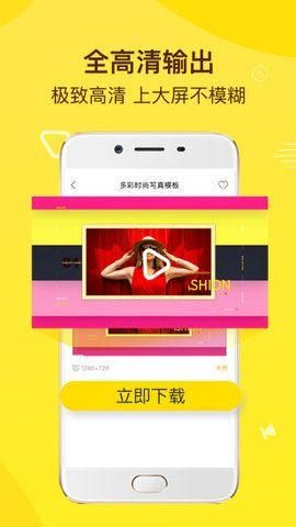 传影记_图片2