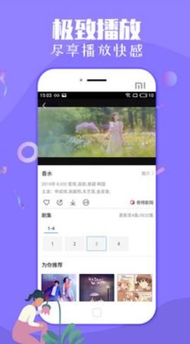 汤姆叔叔_图片2