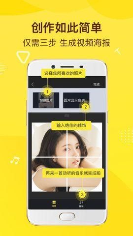 传影记_图片1