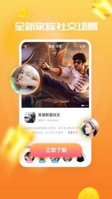 甜心喵_图片3