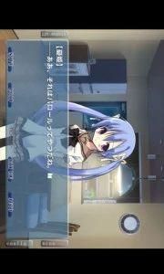 ons模拟器_图片2