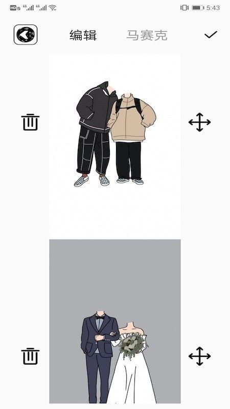 哔咔相机_图片2