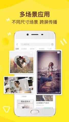 传影记_图片4