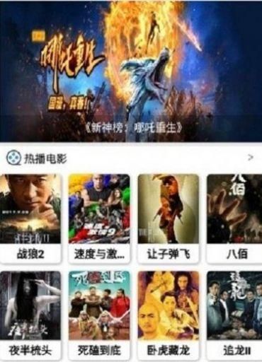 蓝魅_图片2