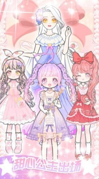 偶像女主制作_图片3
