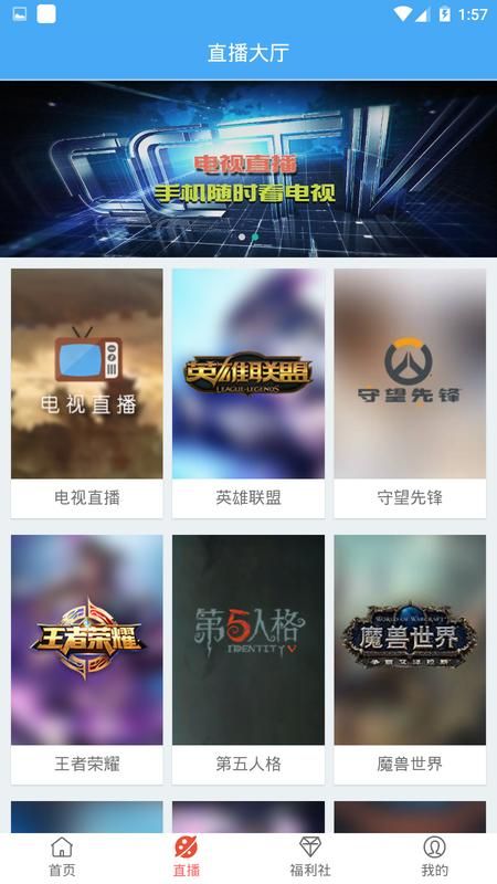 月亮影视_图片2
