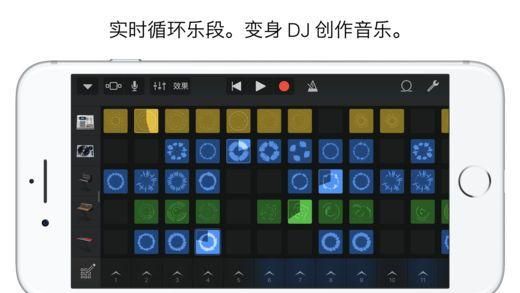 库乐队_图片2