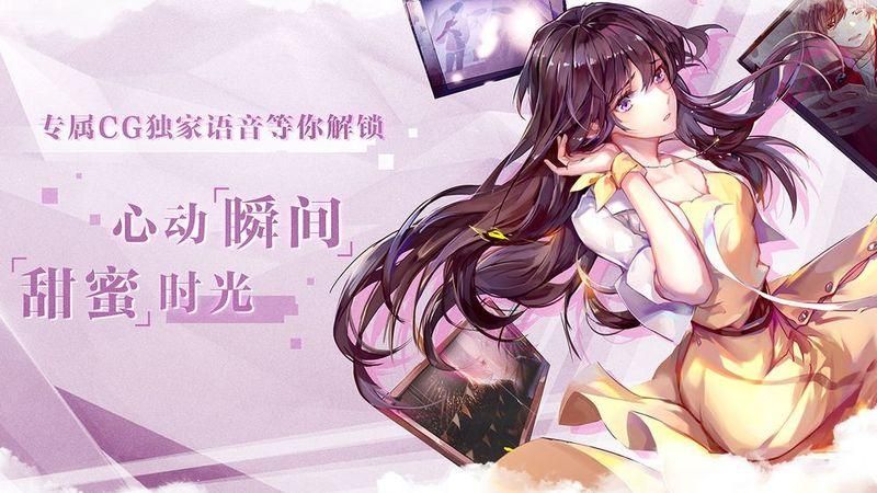 音乐合伙人_图片3