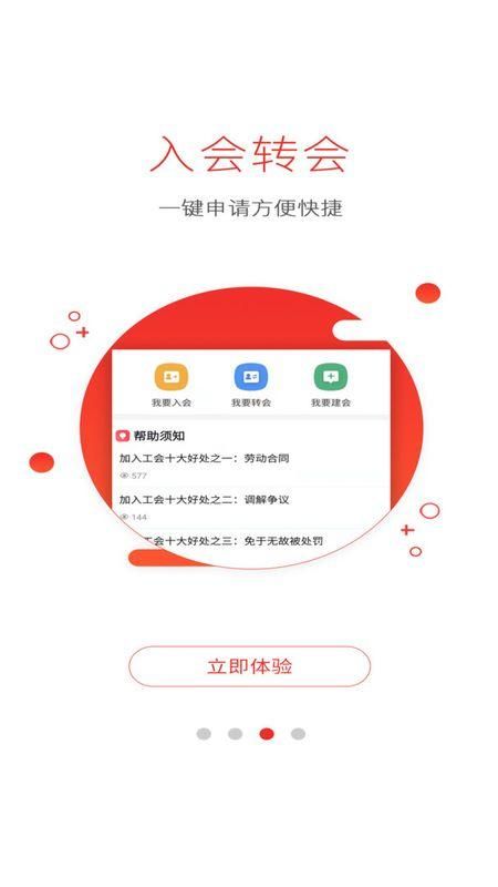 濮工惠_图片3