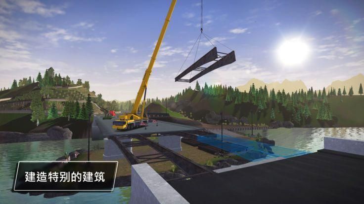 模拟建造3_图片4