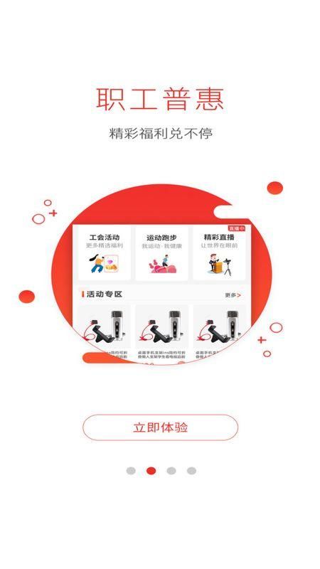 濮工惠_图片2