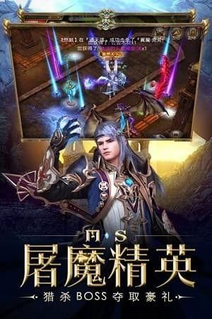海洋奏歌_图片3