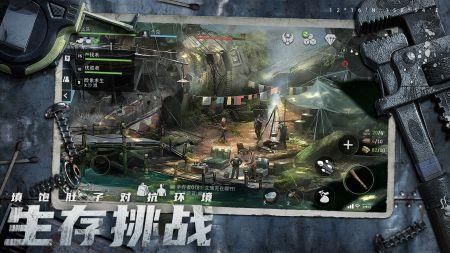 迷失蔚蓝国际服_图片2