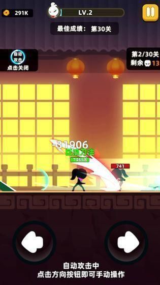 我功夫特牛_图片1