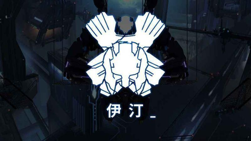 icey手机版无限金币_图片1