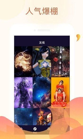 快制作_图片4