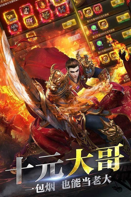 暗夜格斗手游下载_图片5