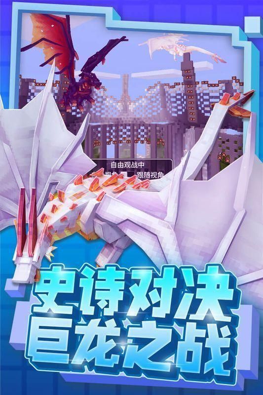奶块九游版_图片1