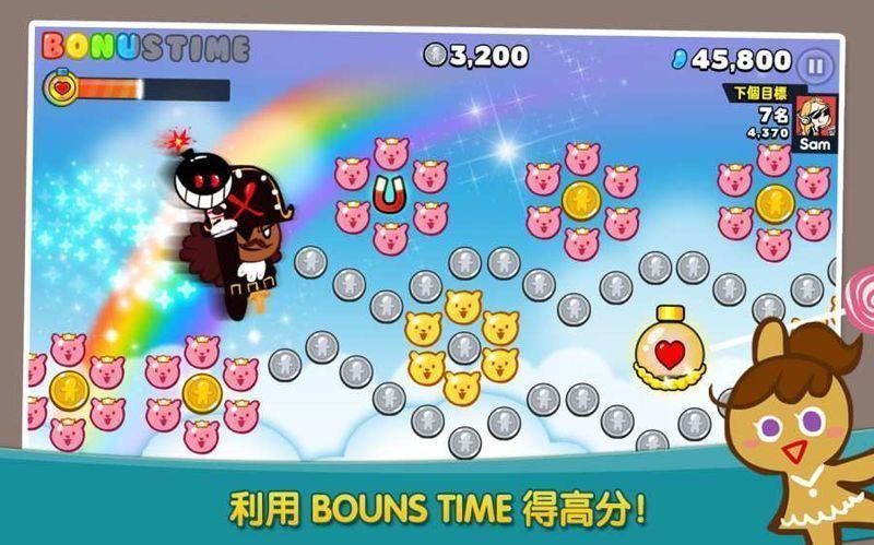 跑跑姜饼人无限金币无限钻石_图片2