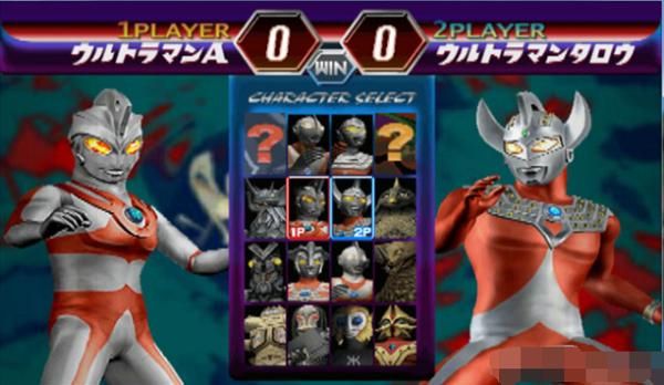 奥特曼格斗进化2中文版无限能量版_图片2