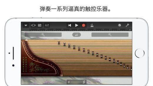 库乐队_图片4