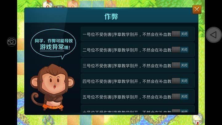 火焰纹章烈火之剑下载_图片2