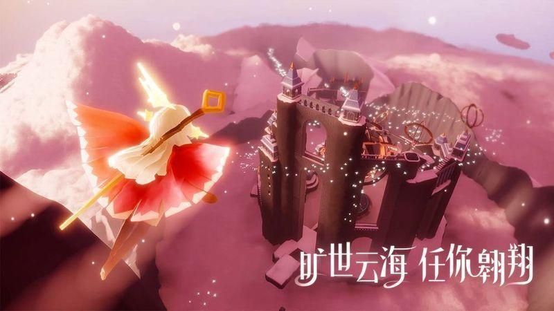 Sky光遇_图片4